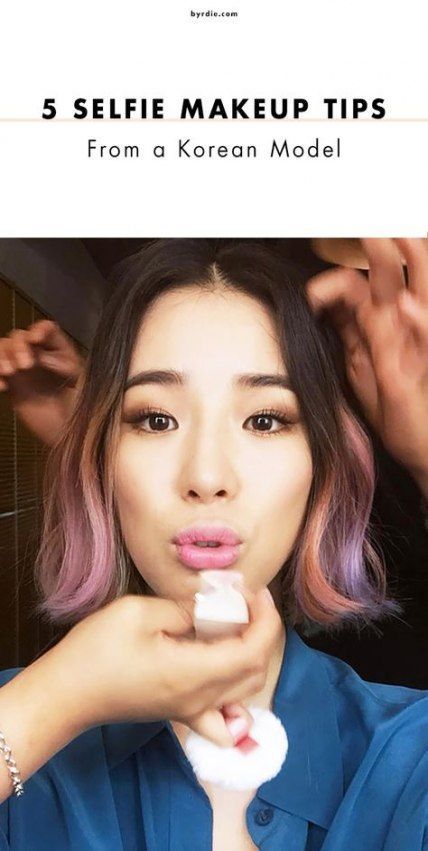 Hair Color Korean Irene Kim 22 Ideas -   19 hairstyles Korean irene kim ideas