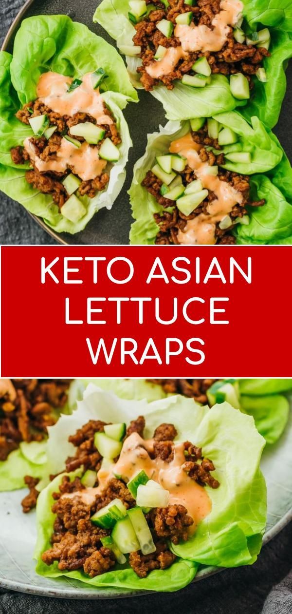 Asian Lettuce Wraps - Savory Tooth -   19 healthy recipes For 2 ground beef ideas