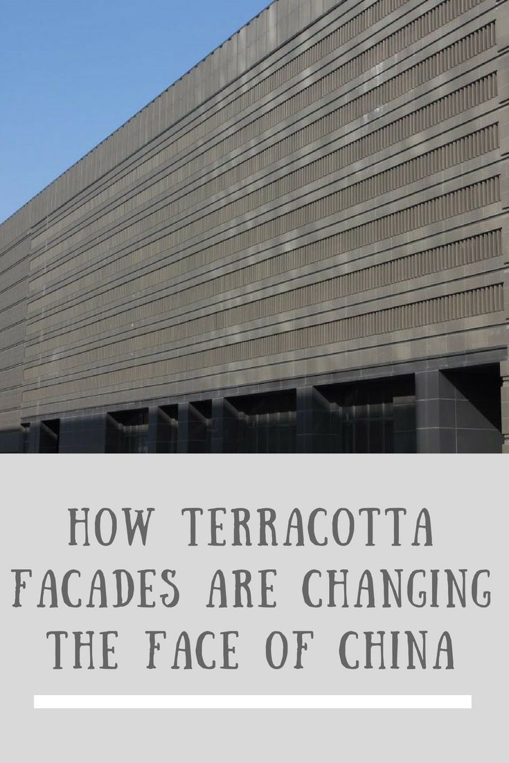How Terracotta Facades Are Changing the Face of China -   14 fitness Center facade ideas