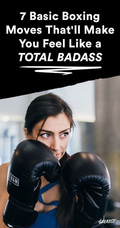 6 Boxing Basics That'll Make You Feel Like a Total Badass -   16 fitness For Beginners motivation ideas