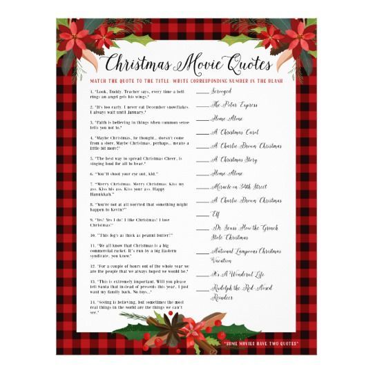 Christmas Movie Quotes Christmas Party Game Flyer | Zazzle.com -   17 holiday Party quotes ideas