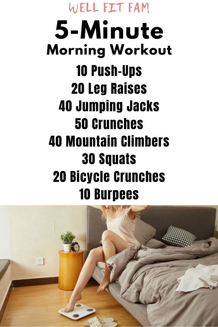 11 Weight Loss Morning Workouts To Burn Maximum Calories! [With Visuals] -   14 fitness Diet workouts ideas