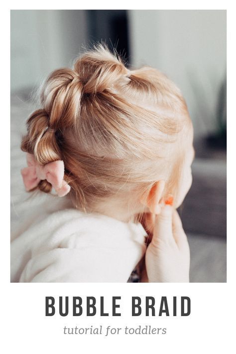 Easy Bubble Ponytail Tutorial for Toddler -   16 hair Tutorial kids ideas