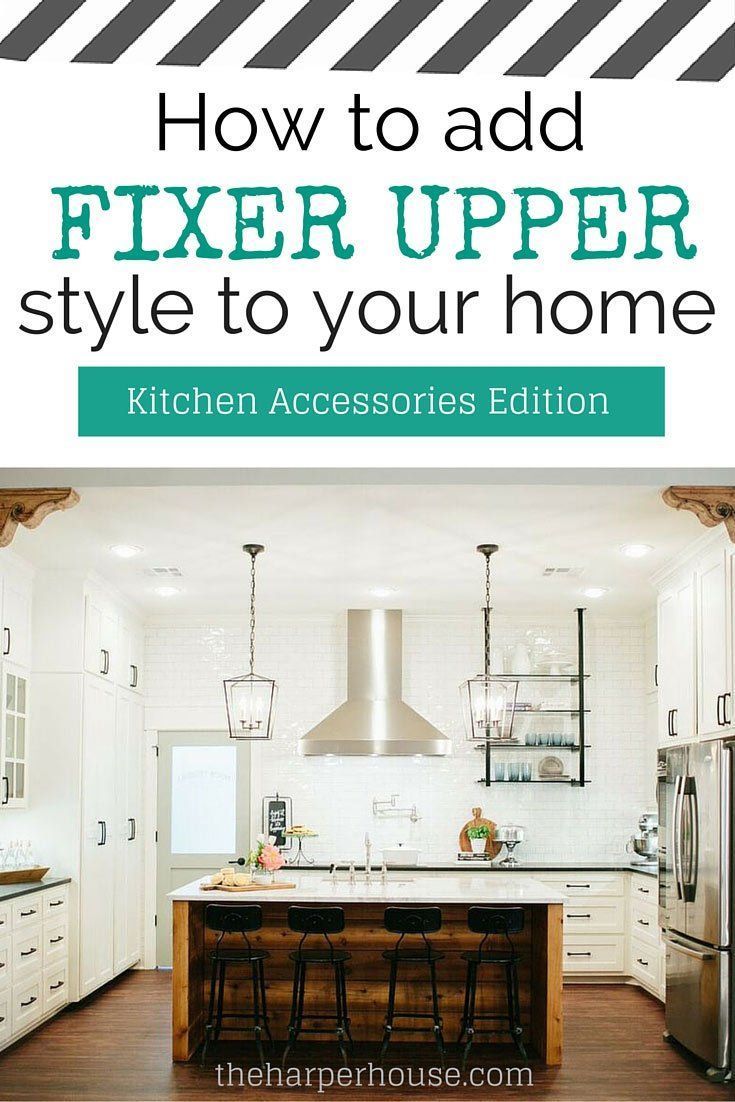 9 home accessories Design fixer upper ideas
