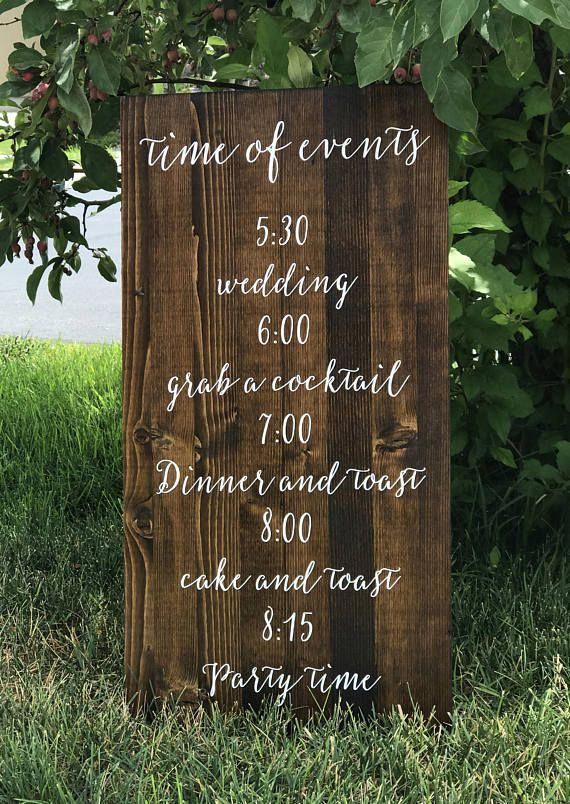 Time of Events Wedding Sign - Sophia Collection -   17 wedding Signs order of events ideas