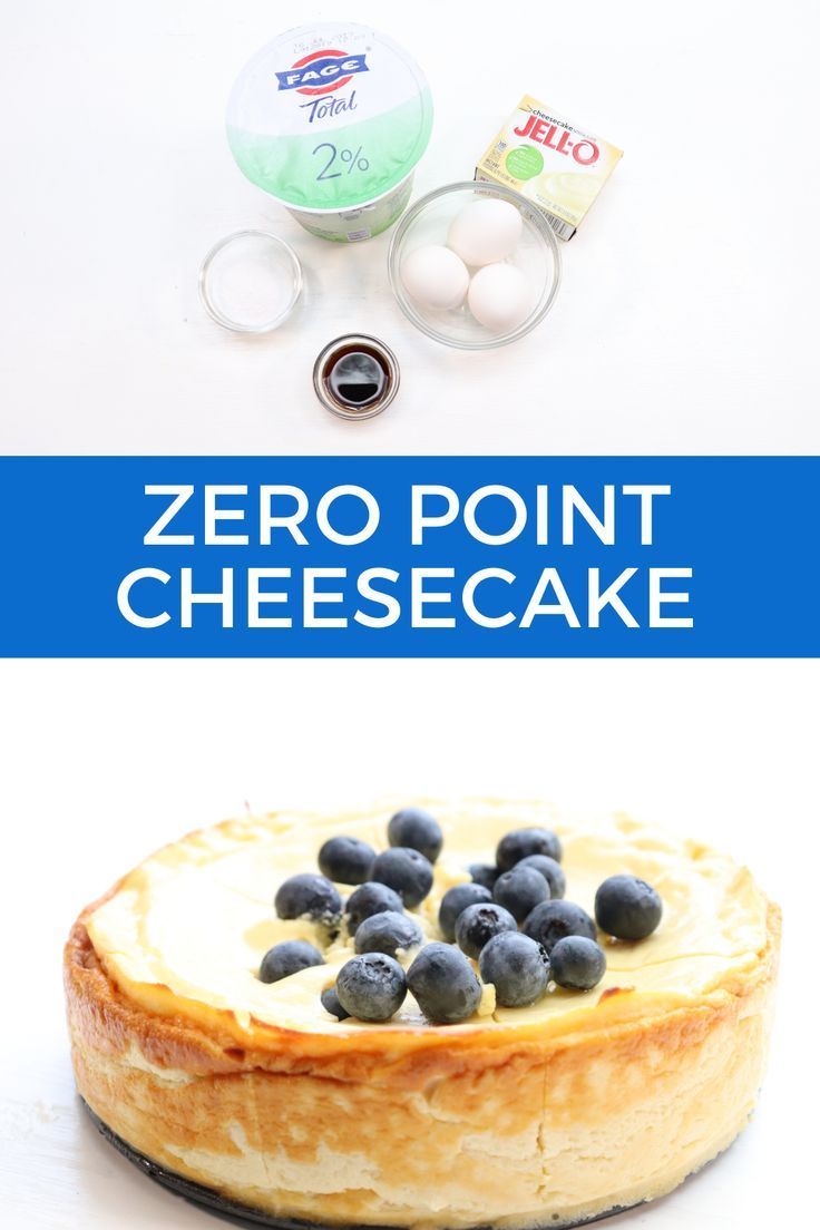 Zero Point Weight Watchers Cheesecake with Greek Yogurt -   19 diet Food greek yogurt ideas