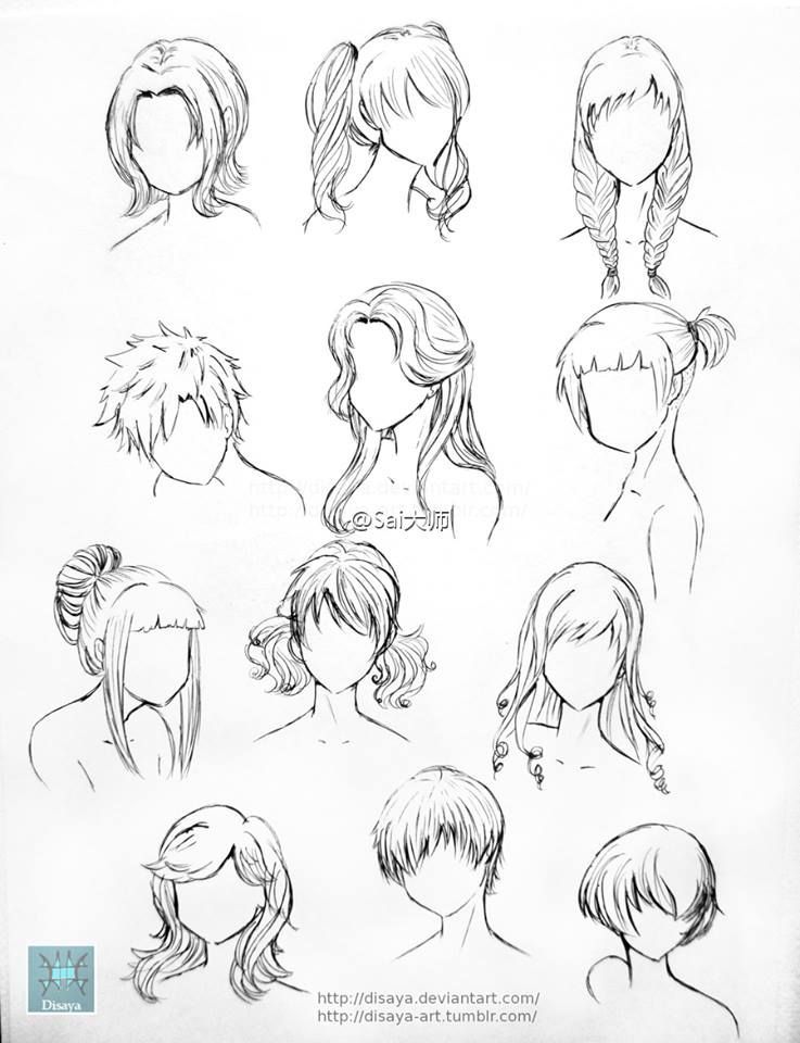 12 boy hair Drawing ideas