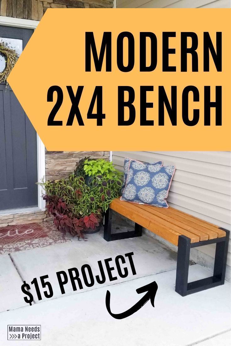 Simple 2x4 Bench Plans | Build an EASY Modern Bench | Mama Needs a Project -   17 diy projects Outdoor curb appeal ideas
