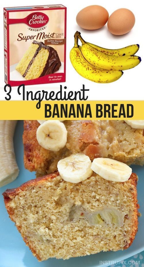 Easy Moist & Delicious Banana Bread (3 Ingredients) -   18 cake Mix ideas
