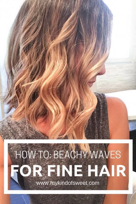 How To: Beachy Waves For Fine Hair + My Favorite Hair Products - my kind of sweet -   18 hair Waves how to get ideas