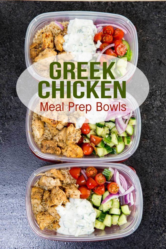 Greek Chicken Bowls (Meal Prep Easy) - Easy Peasy Meals -   19 healthy recipes For Two link ideas