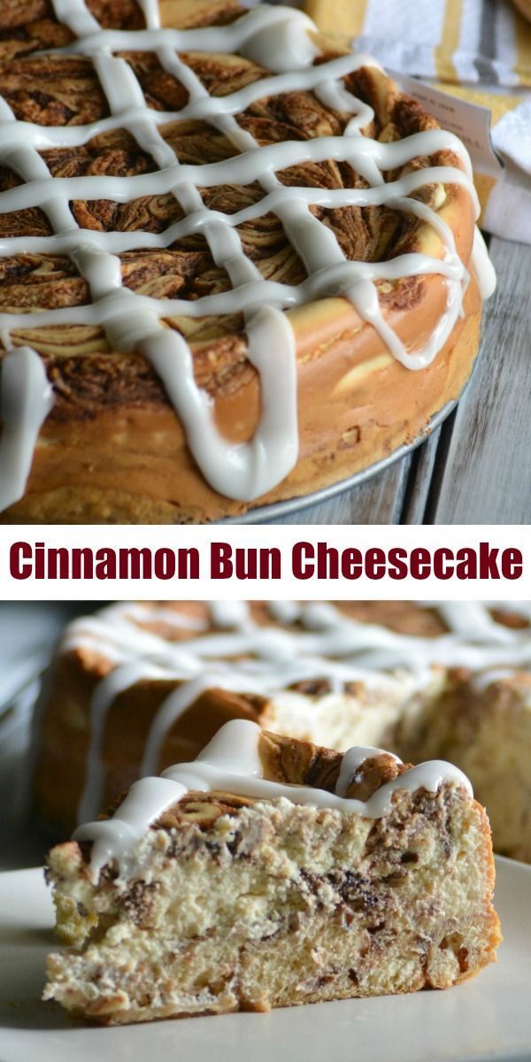 Cinnamon Bun Cheesecake - 4 Sons 'R' Us -   19 cinnamon roll cheesecake recipes ideas