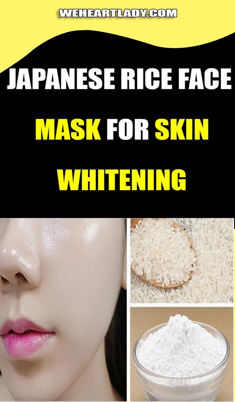 Japanese Rice Face Mask For Skin Whitening -   beauty Skin art