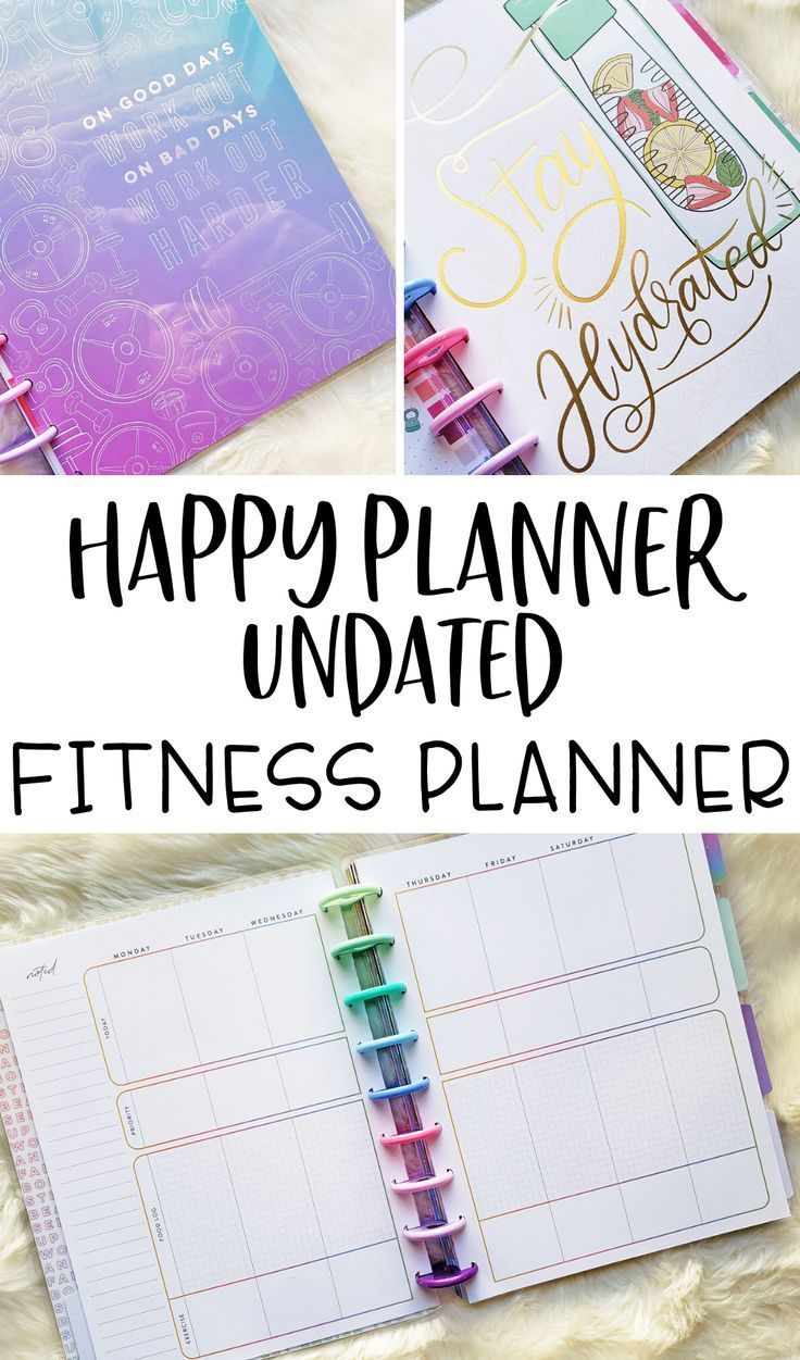 Happy Planner Fitness Planner - Sarah White -   fitness Planner pages