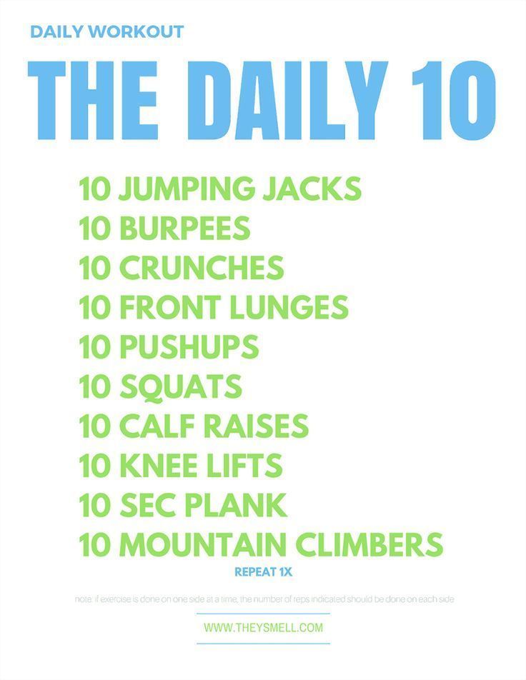 Daily Workout Routine Without Equipment – The Daily 10 -   fitness Routine daily