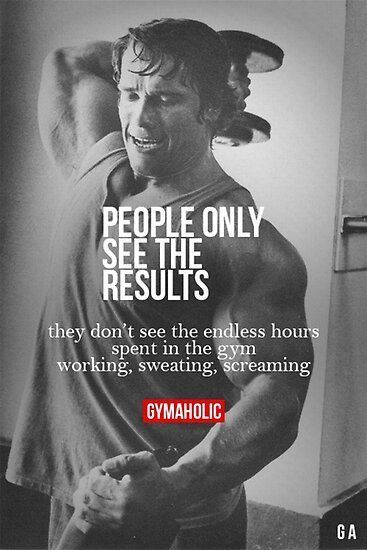 'Bodybuilding Inspirational Quote' Poster by superfitstuff -   16 fitness Couples inspiration ideas