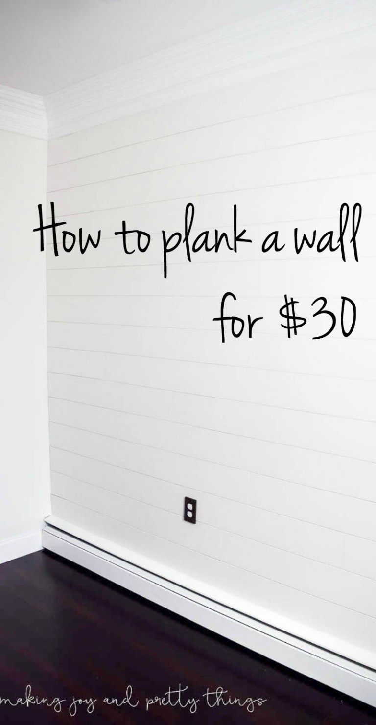 How to Plank a Wall for $30 (DIY Shiplap) -   21 diy Bathroom wall ideas