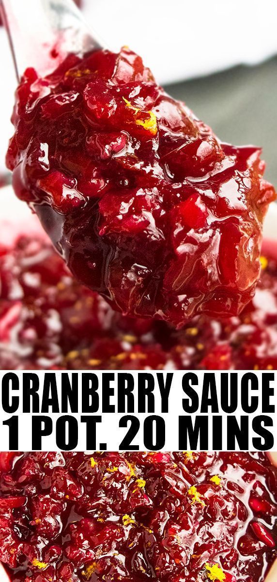 Homemade Cranberry Sauce Recipe (One Pot) -   18 cranberry sauce homemade pioneer woman ideas