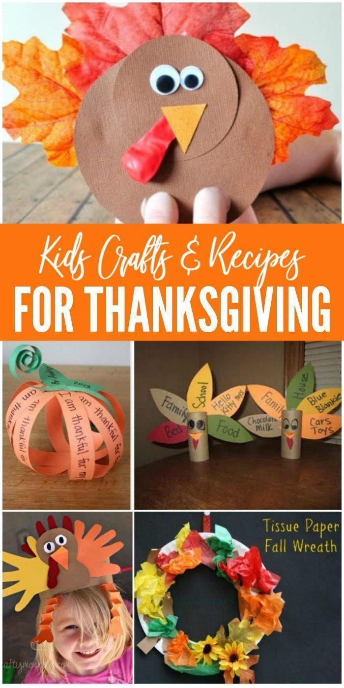 Easy Thanksgiving Crafts and Recipes for Kids! -   18 diy thanksgiving crafts ideas