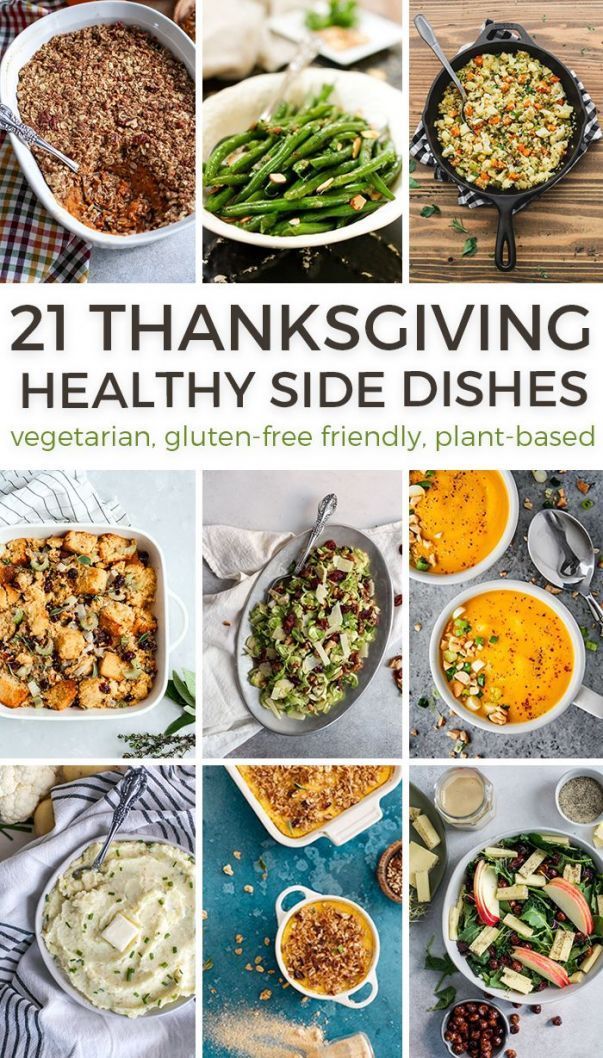 21 Healthy Thanksgiving Side Dishes {plant-based and gluten-free} • Fit Mitten Kitchen -   19 thanksgiving sides healthy crockpot ideas