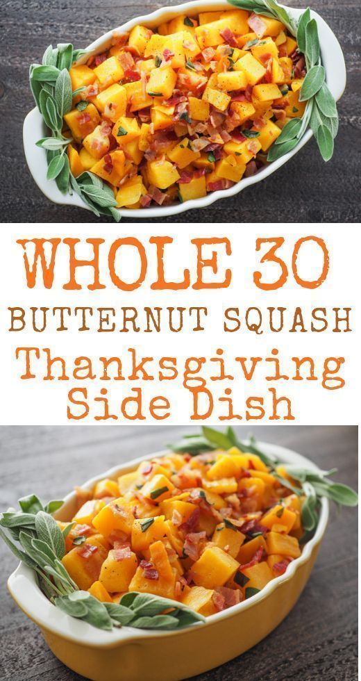Whole 30 Butternut Squash, Bacon, & Sage – The Travel Bite -   19 thanksgiving sides healthy crockpot ideas